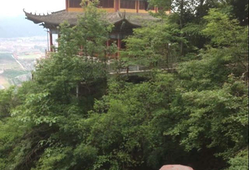 屏岩洞府第 16 张图片