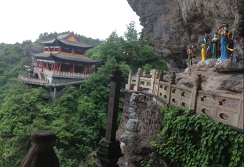 屏岩洞府第 12 张图片
