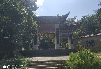 感通寺第 31 张图片