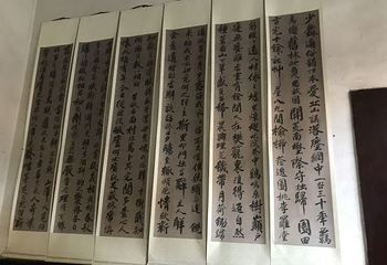 昭馀古城茶商文化旅游区第 37 张图片