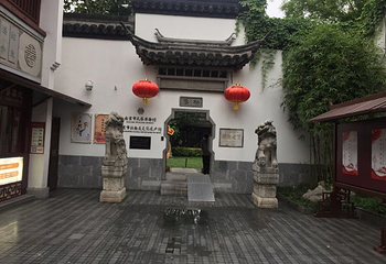南京市民俗博物馆第 55 张图片