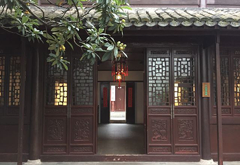 南京市民俗博物馆第 50 张图片