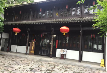 南京市民俗博物馆第 47 张图片