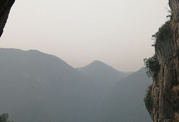 仙人寨第 12 张图片