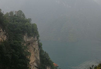 仙人寨第 11 张图片