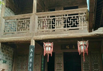 汪山土库第 34 张图片