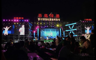 国际啤酒城第 8 张图片