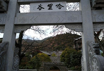 哈里谷第 30 张图片