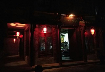 新场古镇第 14 张图片