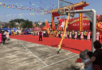 恩平歇马举人村第 37 张图片
