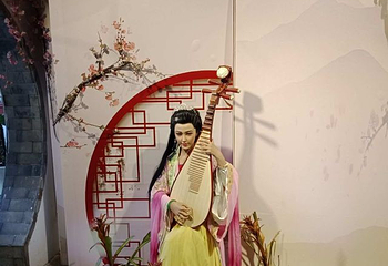 李香君故居陈列馆第 29 张图片