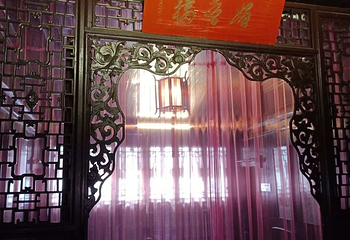 李香君故居陈列馆第 28 张图片