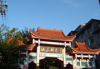 石宝寨第 21 张图片