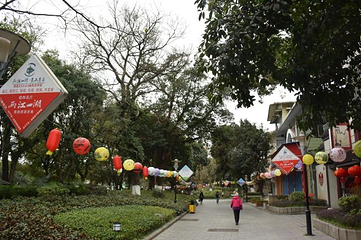 桂林市榕杉湖景区第 43 张图片