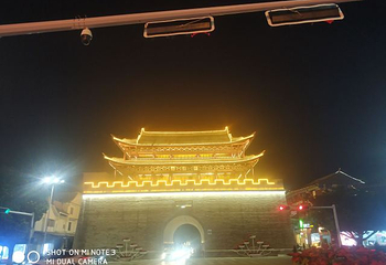 朝阳楼第 25 张图片