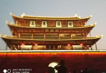 朝阳楼第 23 张图片
