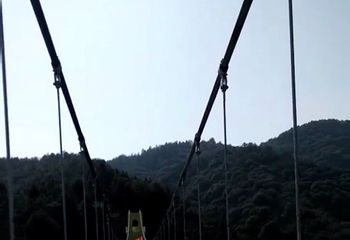 皇龙峡森林漂流第 17 张图片