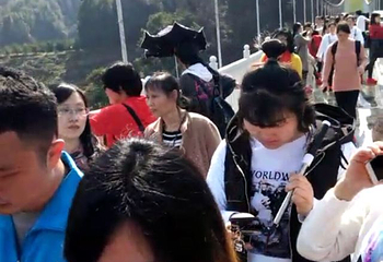皇龙峡森林漂流第 14 张图片