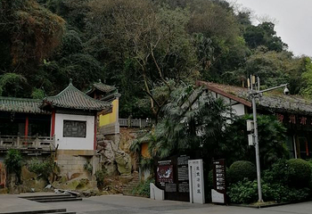 鱼峰公园第 8 张图片