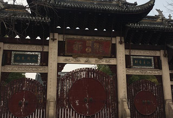 龙华寺第 40 张图片