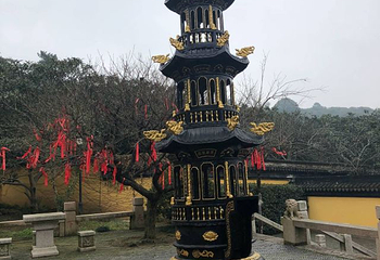 紫金庵第 20 张图片