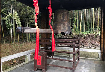 紫金庵第 17 张图片