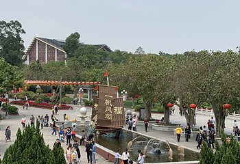 莲花山旅游区第 51 张图片