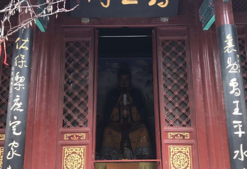 嘉应观第 39 张图片