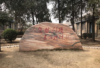 嘉应观第 37 张图片