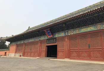 北京古代建筑博物馆第 58 张图片