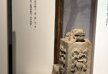 北京古代建筑博物馆第 52 张图片