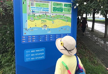 碧海金沙第 71 张图片
