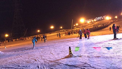 北京军都山滑雪场第 54 张图片