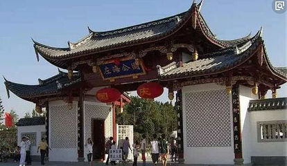左海公园第 22 张图片
