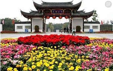 左海公园第 21 张图片