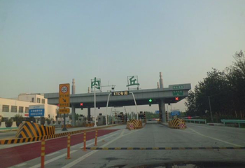 长寿百果庄园第 13 张图片