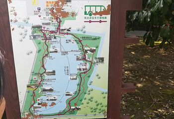 西沙明珠湖景区第 42 张图片