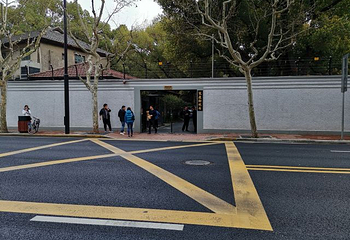 上海宋庆龄故居纪念馆第 22 张图片