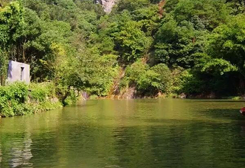 仙岩风景区第 38 张图片