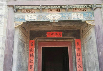周家大院第 23 张图片