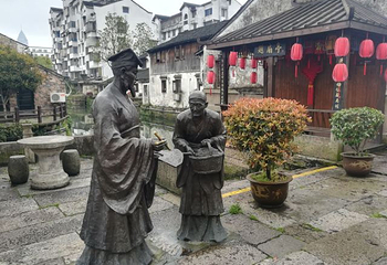书圣故里第 62 张图片