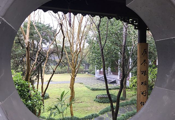 赛金花故居第 21 张图片