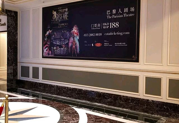 澳门巴黎人酒店巴黎人剧场theiller live音乐剧第 14 张图片