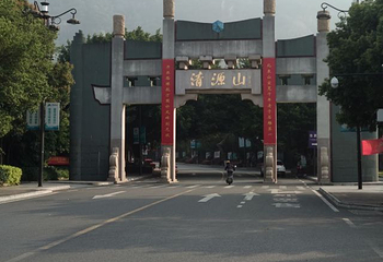 安溪清水岩第 29 张图片