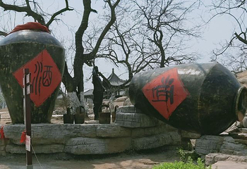 德百旅游小镇椹仙村第 29 张图片