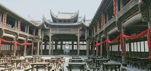 德百旅游小镇椹仙村第 21 张图片