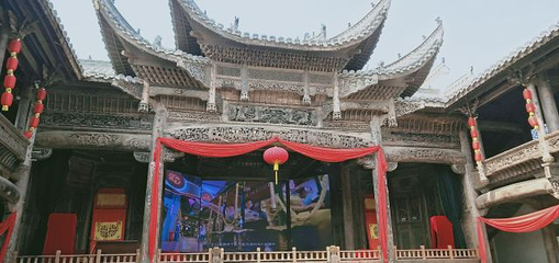 德百旅游小镇椹仙村第 20 张图片