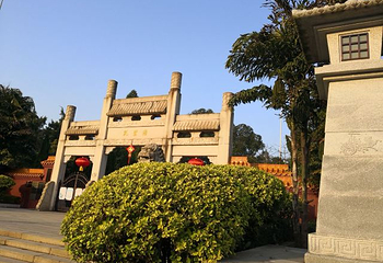 三水森林公园第 55 张图片