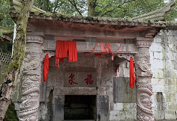 福泉古城文化旅游景区第 67 张图片