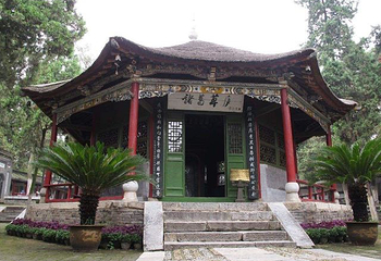 南阳卧龙岗武侯祠第 49 张图片